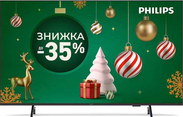 Фото - Телевизор Philips 55PUS8010/12