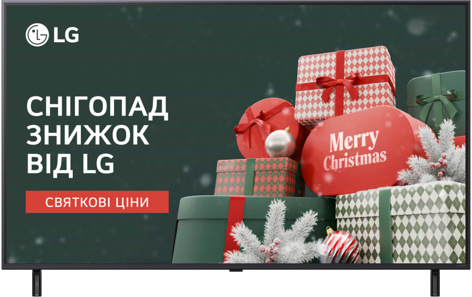 Купити Телевізор LG 55QNED80A6A - Фото 1 Телевізор LG 55QNED80A6A - Фото 1