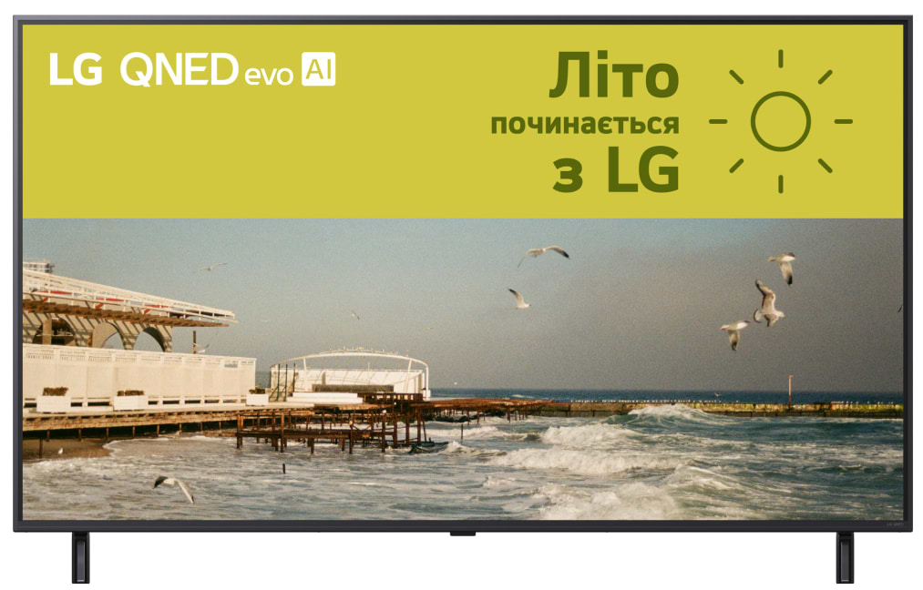 Телевизор LG 55QNED80A6A - Фото 1