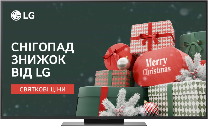 Купити Телевізор LG 55QNED86A6A - Фото 1 Телевізор LG 55QNED86A6A - Фото 1