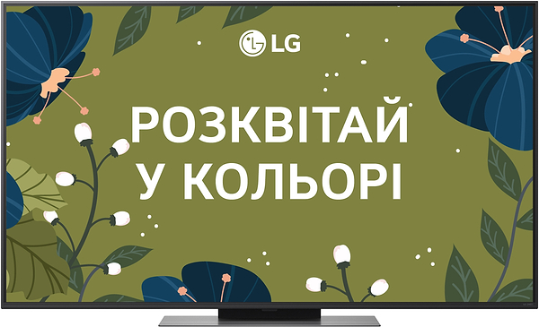 Фото - Телевізор LG 55QNED86A6A