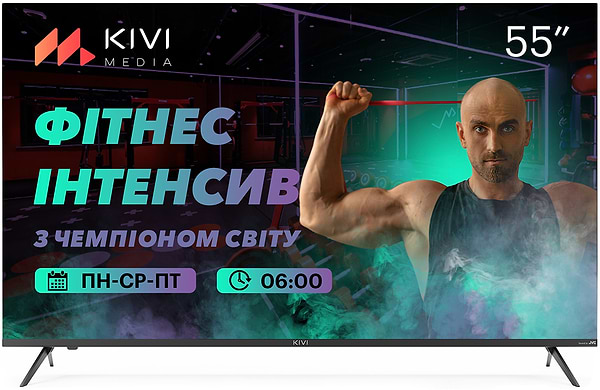 Фото - Телевізор KIVI 55U740LB