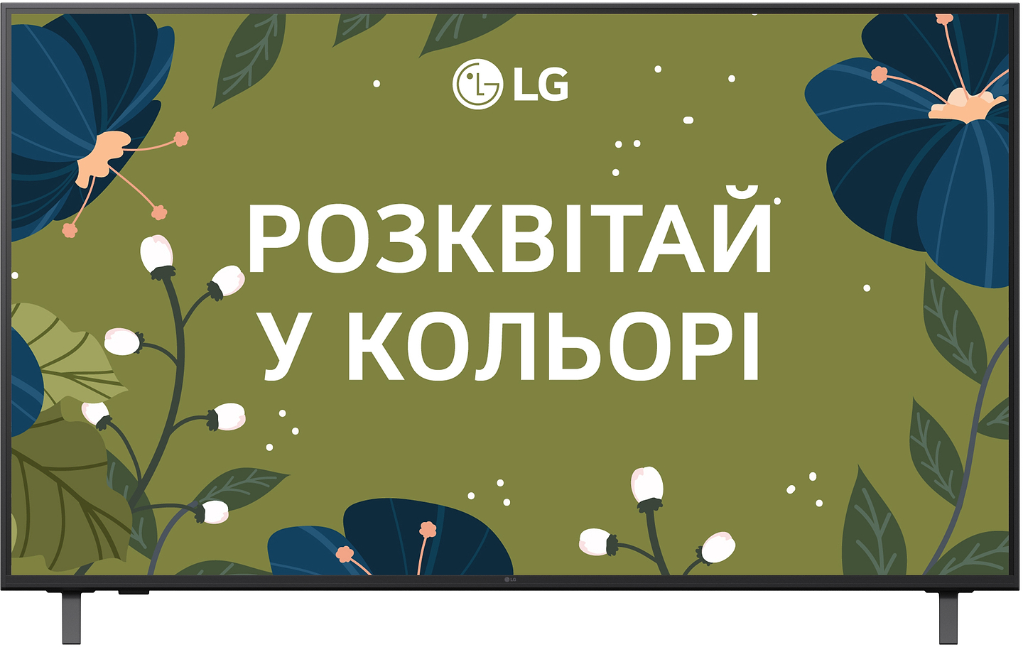 Телевизор LG 50UA75006LA