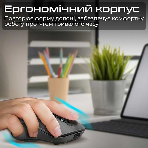 Фото - Миша бездротова Promate Samo Black
