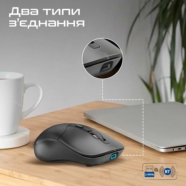 Фото - Миша бездротова Promate Samo Black