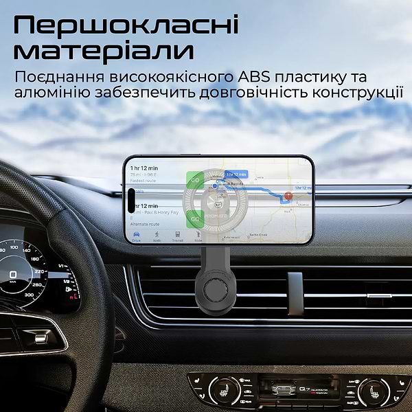 Фото - Автотримач Promate maghoop-av