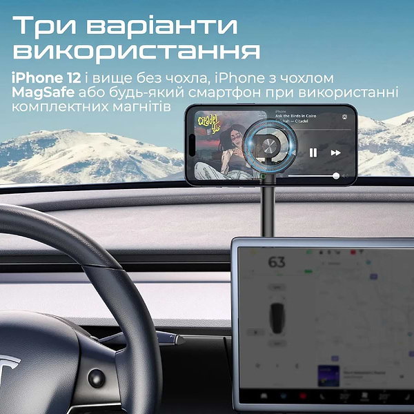 Фото - Автотримач Promate maghoop-gn