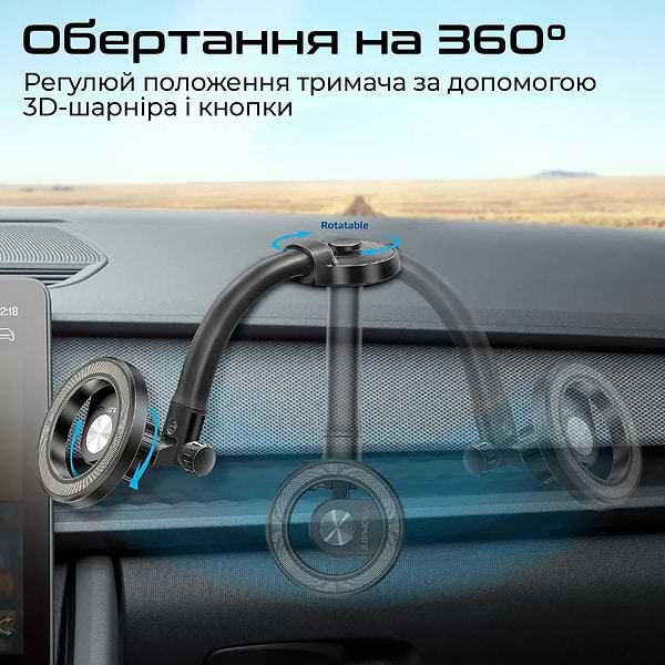 Фото - Автотримач Promate maghoop-gn