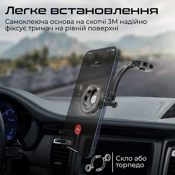Фото - Автотримач Promate maghoop-gn