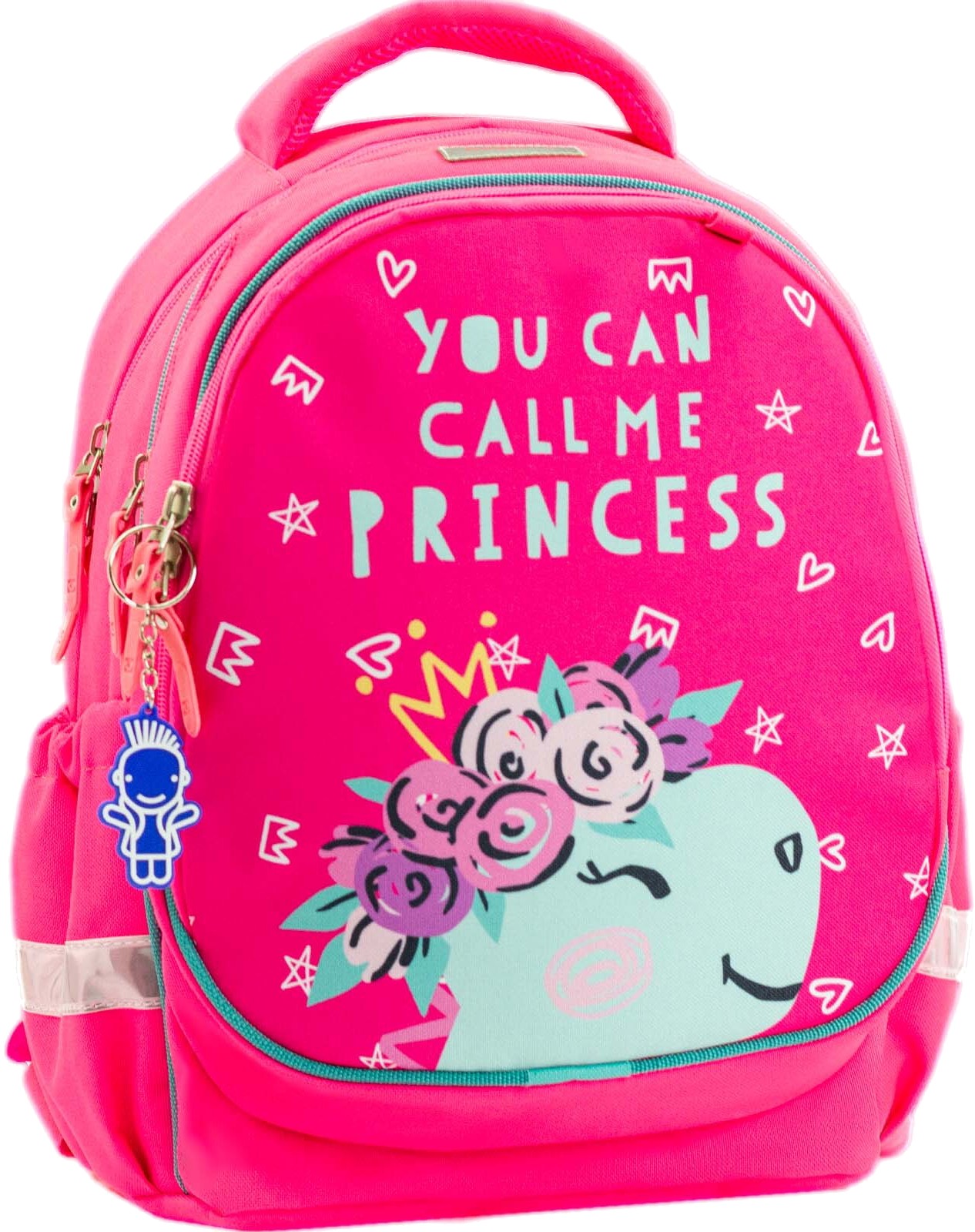 Фото - Рюкзак школьный Bagland Butterfly 565 338 Ярко Малиновый 1148