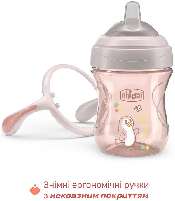 Фото - Чашка-непроливайка детская Chicco Transition Cup 200 мл от 4 м розовая (06911.15)