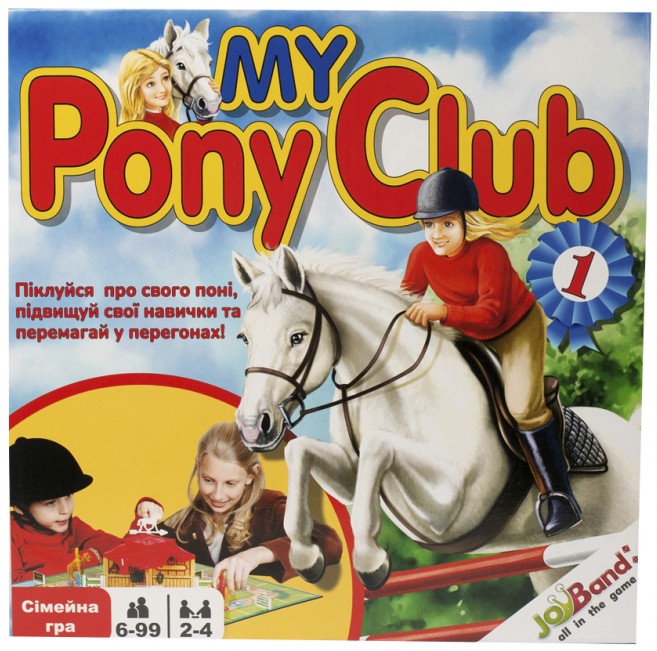 Настольная игра стратегическая (5-7 лет) JoyBand-Trends My Pony Club (16400) - Фото 1