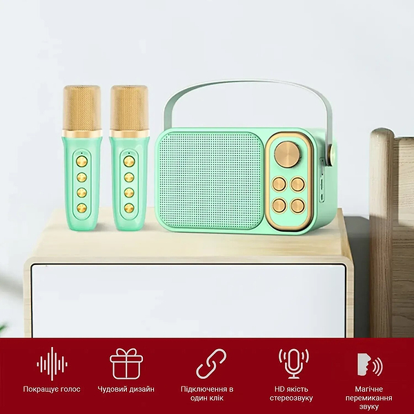 Фото - Портативна акустика INSPIRE караоке YS-105 Mint