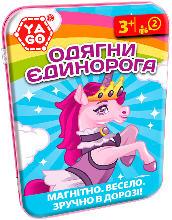 Настольная игра (3-4 года) Yago Одень единорога (40296)