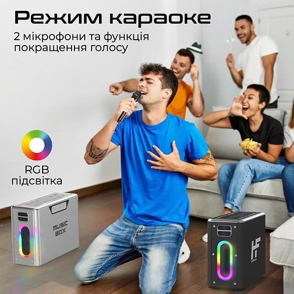 Фото - Портативна акустика HiFuture musicbox.silver