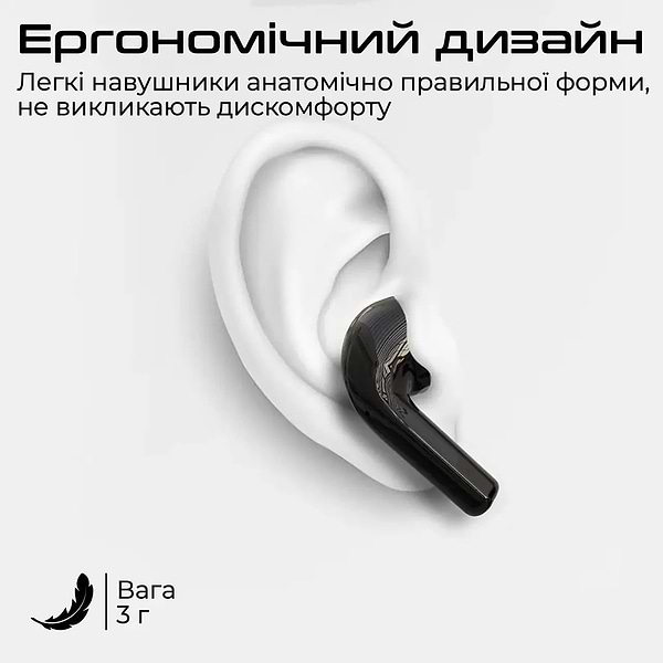 Фото - Навушники вкладиші бездротові TWS HiFuture flybuds3.white
