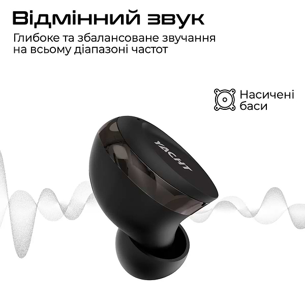 Фото - Навушники вкладиші бездротові TWS HiFuture yacht.blackgold