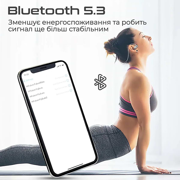 Фото - Навушники накладні бездротові HiFuture futuremate.black
