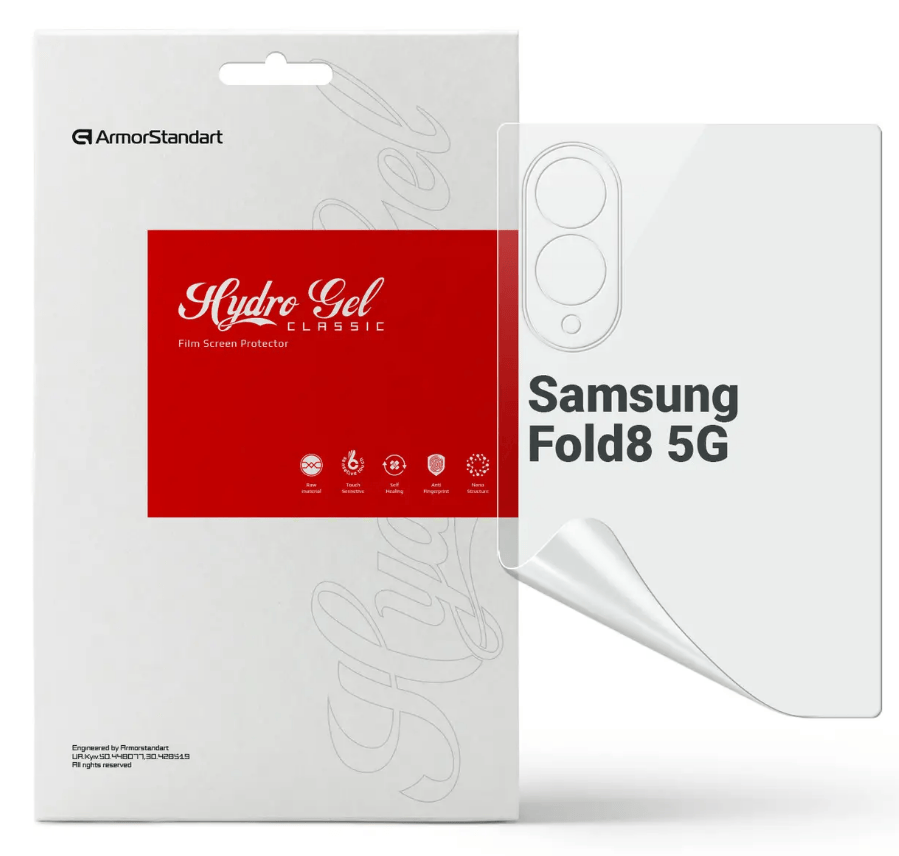 Защитная пленка для смартфона Armorstandart на заднюю панель для Samsung Fold8 5G (ARM93552)
