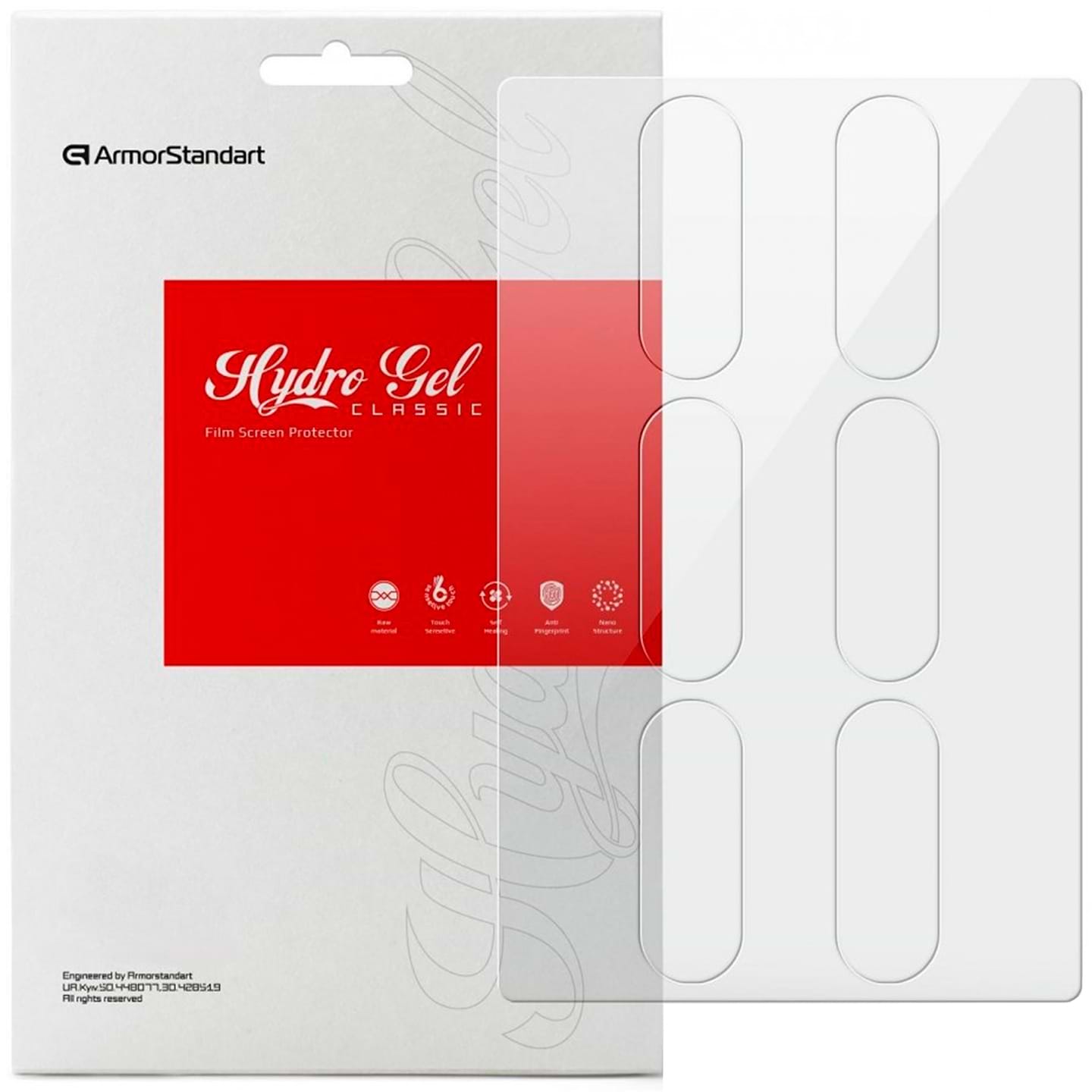 Захисна плівка для фітнес-браслета Armorstandart for Xiaomi Mi Band 6/5 6 шт. (ARM57748)