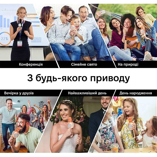 Фото - Микрофон вокальный беспроводной Magic Karaoke YS-90 Pro Pink