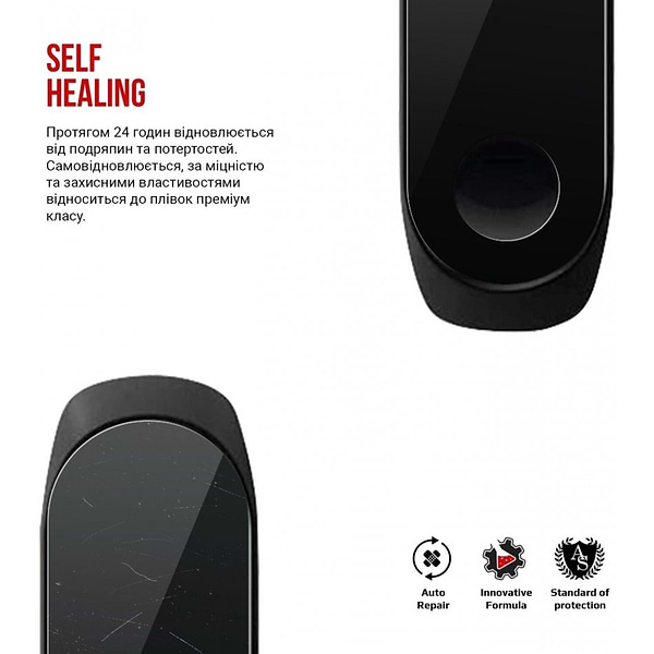 Фото - Защитная пленка для фитнес-браслета Armorstandart for Xiaomi Mi Band 2 10 шт.(ARM57758)