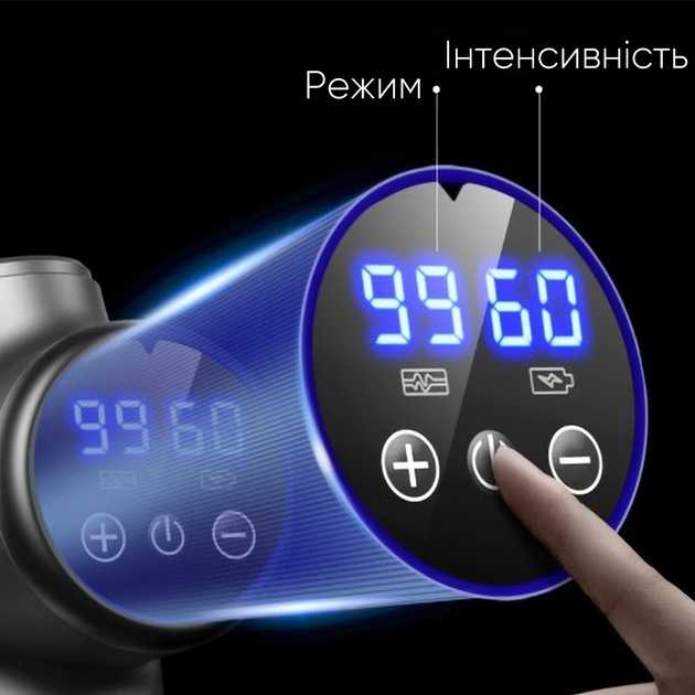 Фото - Масажер для тіла Neor PULSE 25 GY