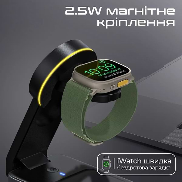 Фото - Зарядная док-станция Promate transfold