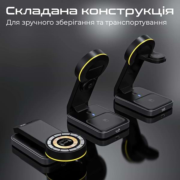 Фото - Зарядная док-станция Promate transfold