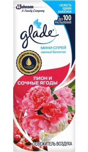 Змінний балон до освіжувача повітря SC Johnson Glade Мікроспрей Півонія і соковиті ягоди 10 мл (5000204084214) - Фото 1