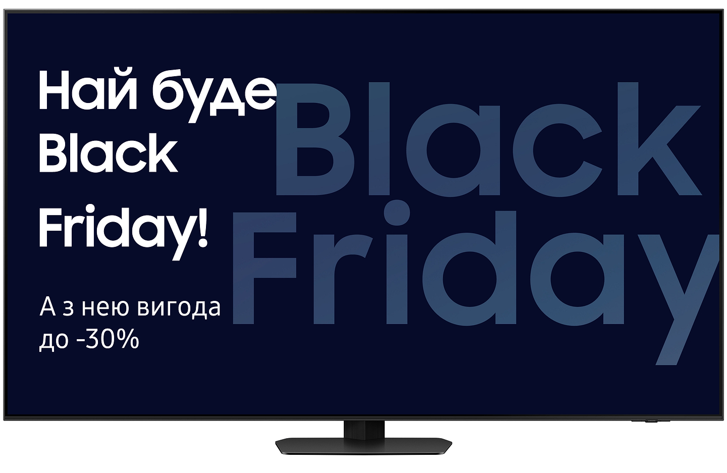 Купить Телевизор Samsung QE75QN90FAUXUA - Фото 1 Телевизор Samsung QE75QN90FAUXUA - Фото 1