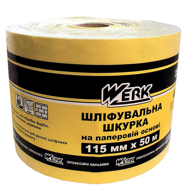 Фото - Лист шлифовальный Werk 115 ммх50 м 80 (WE107032/5131103) Фото - Лист шлифовальный Werk 115 ммх50 м 80 (WE107032/5131103)