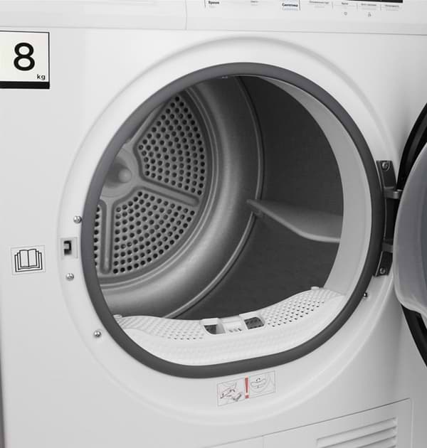 Фото - Сушильна машина Midea MDG05C80/W