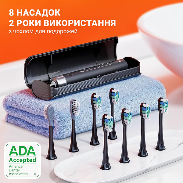Фото - Зубна щітка електрична Bitvae S2 Smart 8 насадок и футляр Black + косметичка (BVS2-b-k)