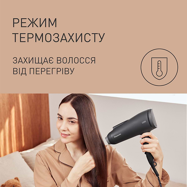 Фото - Фен Panasonic EH-NE85-K865