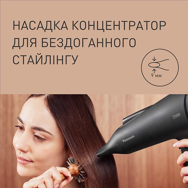 Фото - Фен Panasonic EH-NE85-K865