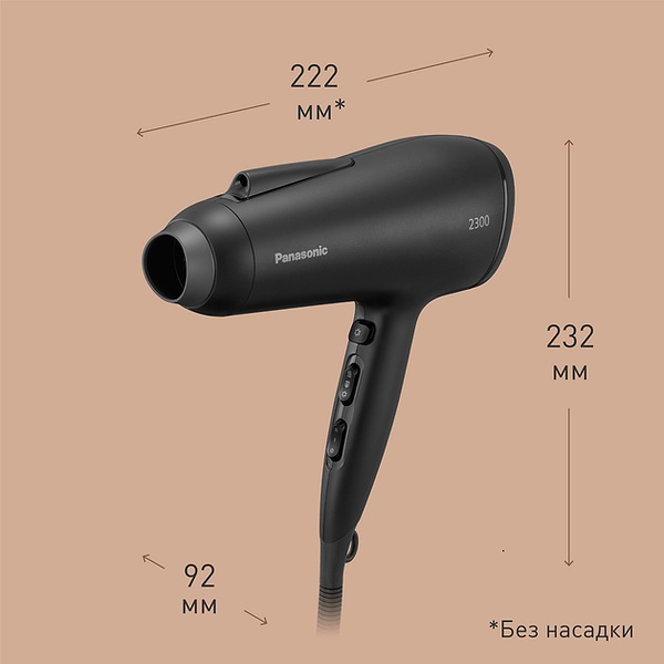 Фото - Фен Panasonic EH-NE85-K865