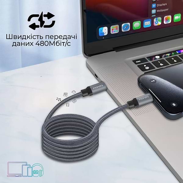 Фото - Кабель синхронизации данных Promate Type-C - USB Type-C (springy.grey)