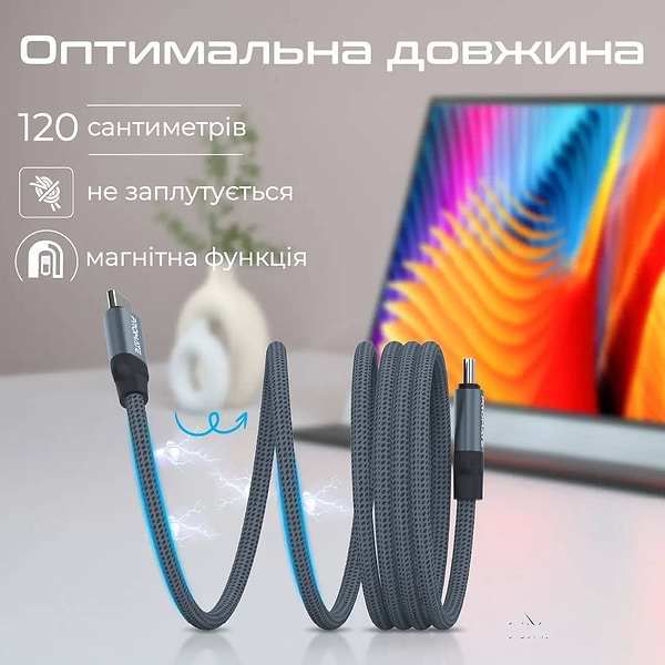 Фото - Кабель синхронизации данных Promate Type-C - USB Type-C (springy.grey)