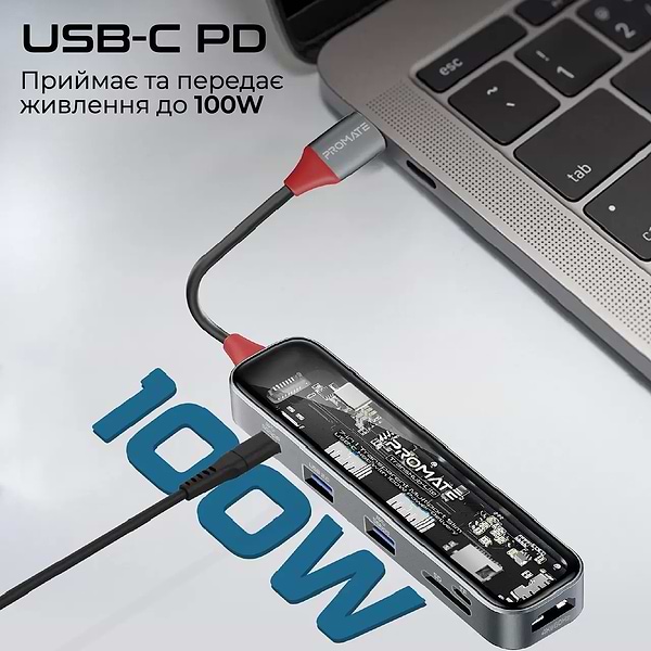 Фото - Хаб USB Promate transhub-lite
