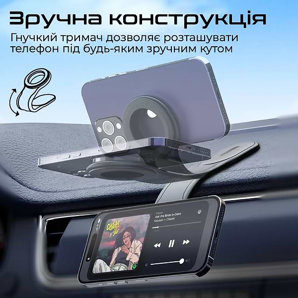 Фото - Автотримач Promate laxmount