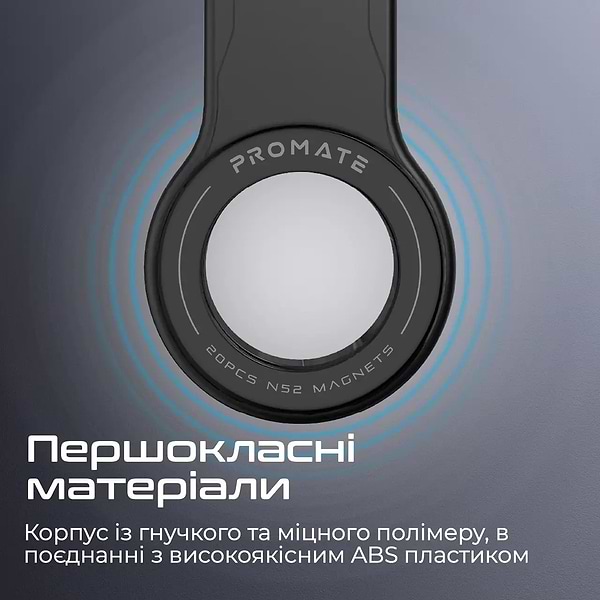 Фото - Автотримач Promate laxmount