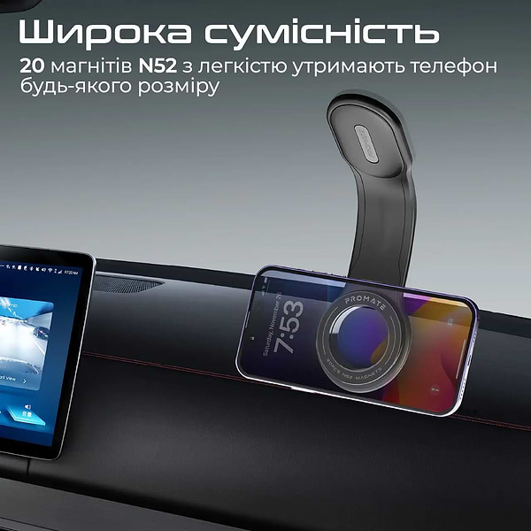 Фото - Автотримач Promate laxmount