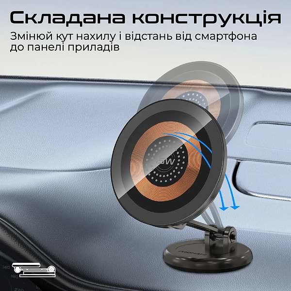 Фото - Автотримач з бездротовою зарядкою Promate magnus2-qi