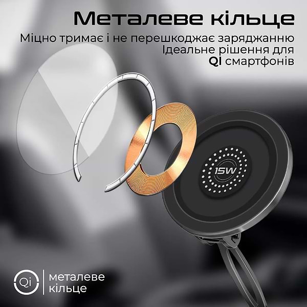 Фото - Автотримач з бездротовою зарядкою Promate magnus2-qi