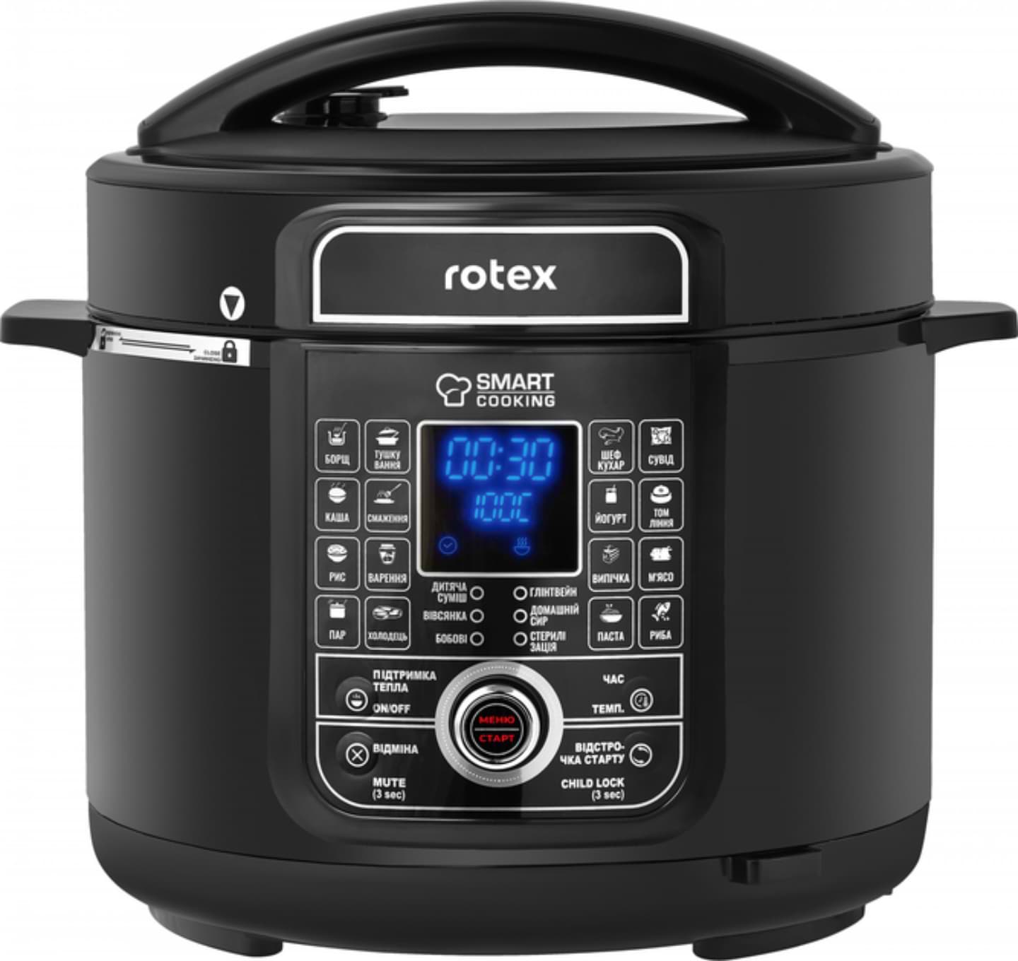 Мультиварка-скороварка Rotex REPC79-B Universal - Фото 1