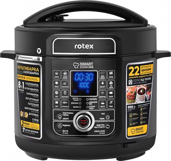 Фото - Мультиварка-скороварка Rotex REPC79-B Universal