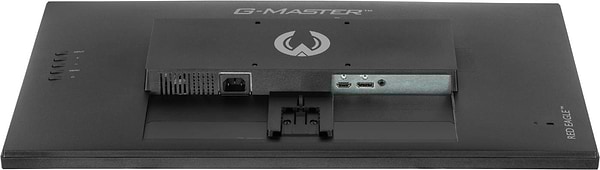 Фото - Монітор ігровий IIYAMA G2770HS-B1