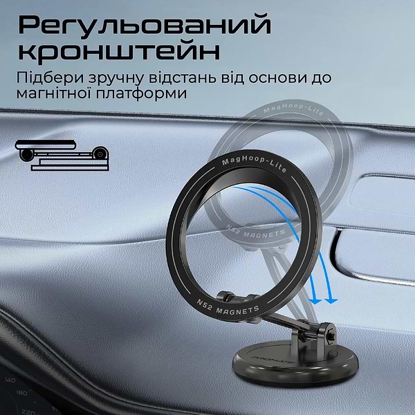 Фото - Автотримач Promate maghoop-lite.black