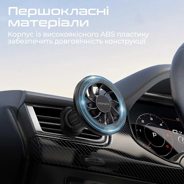 Фото - Автотримач Promate clipmount